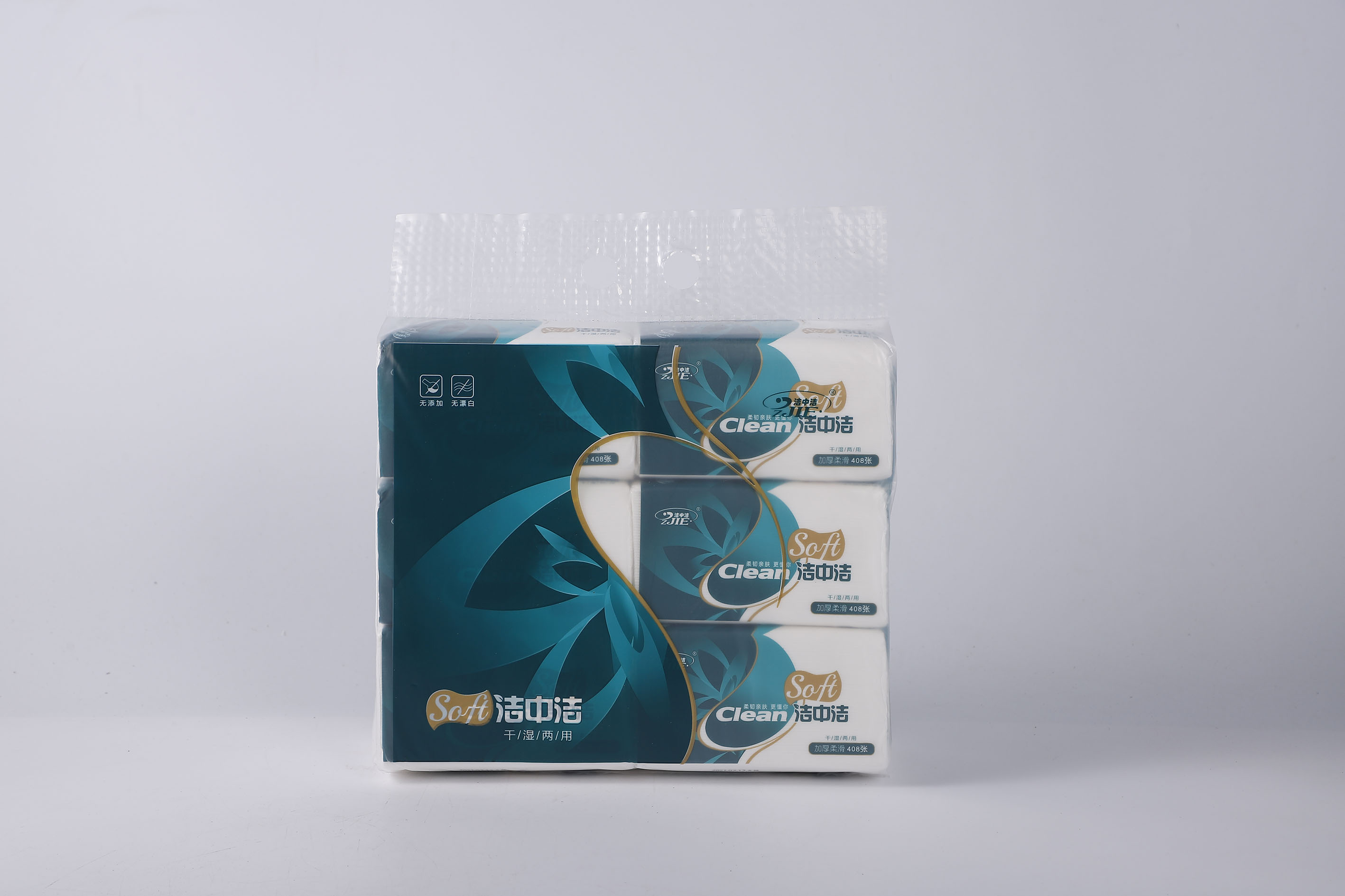我们不只卖纸，更为您提供用纸方案
