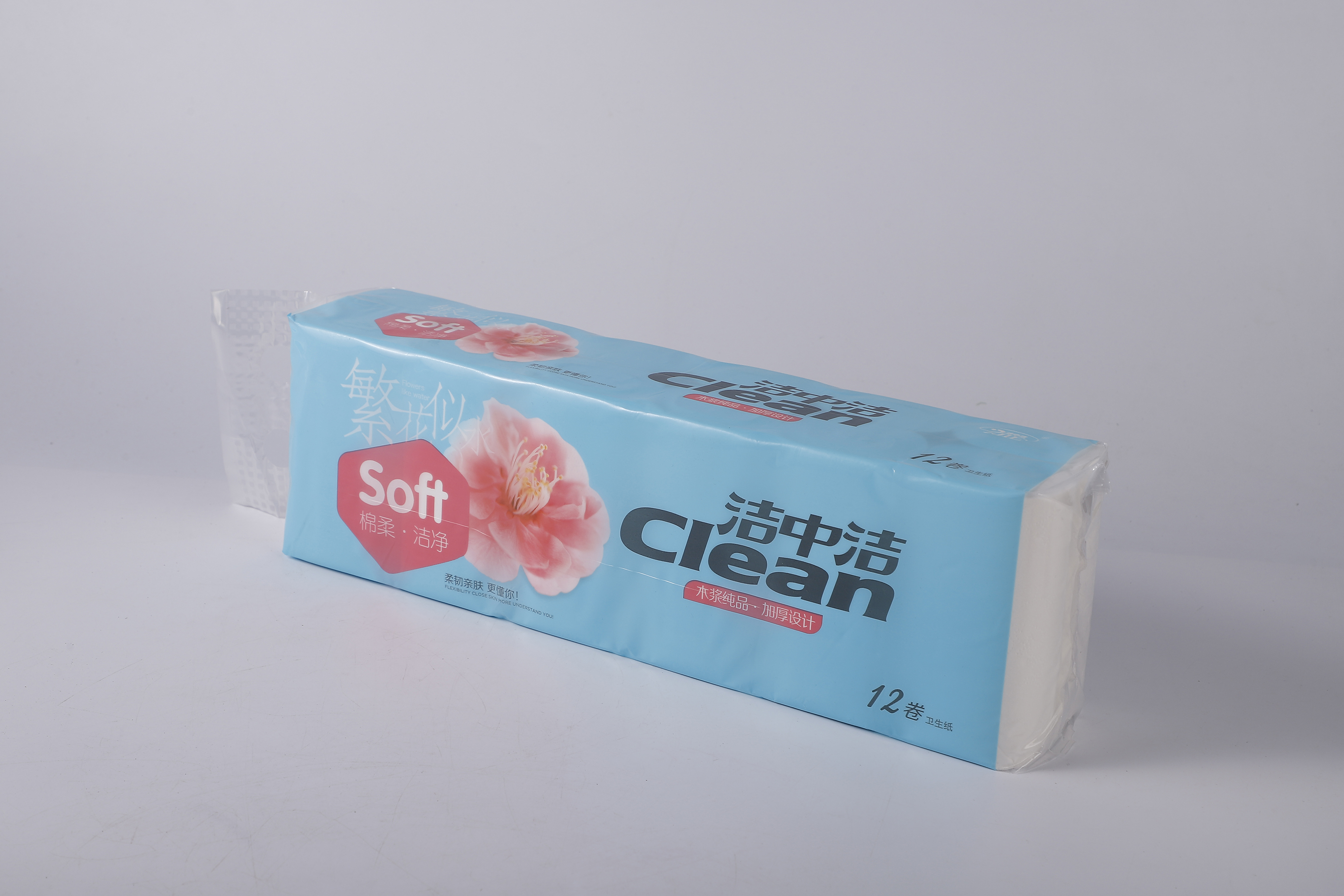 家用小卷纸