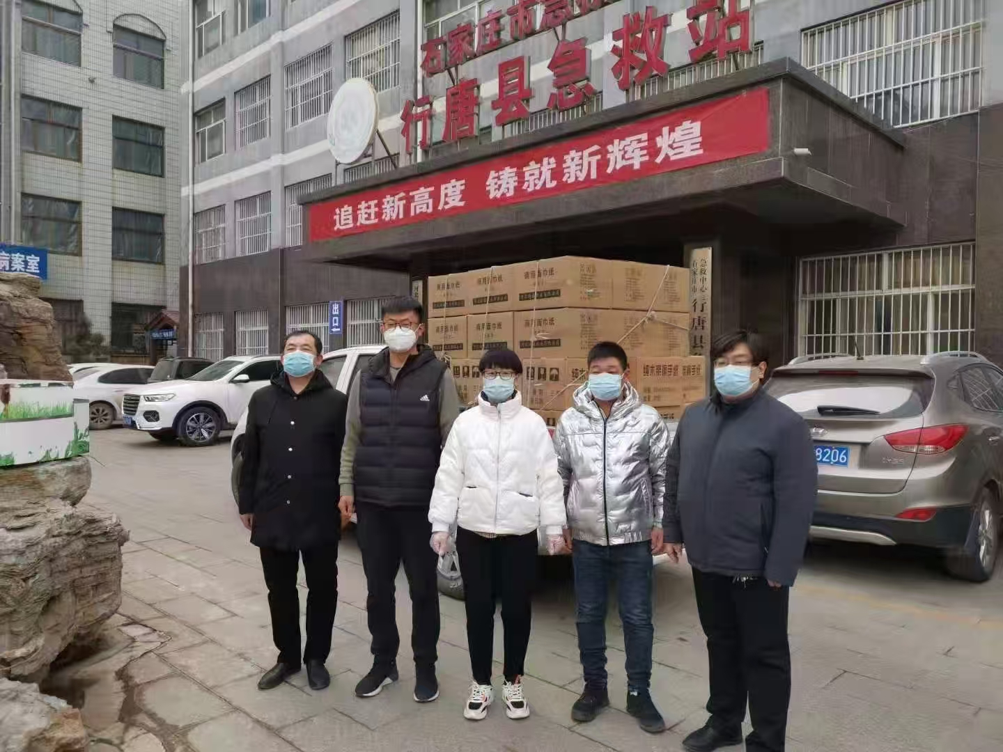 琦森纸业的公益实践之路