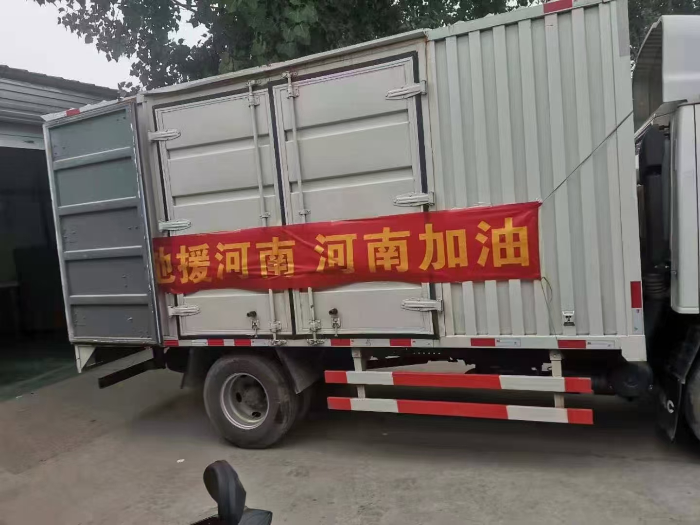 微信图片_20250617090306.jpg