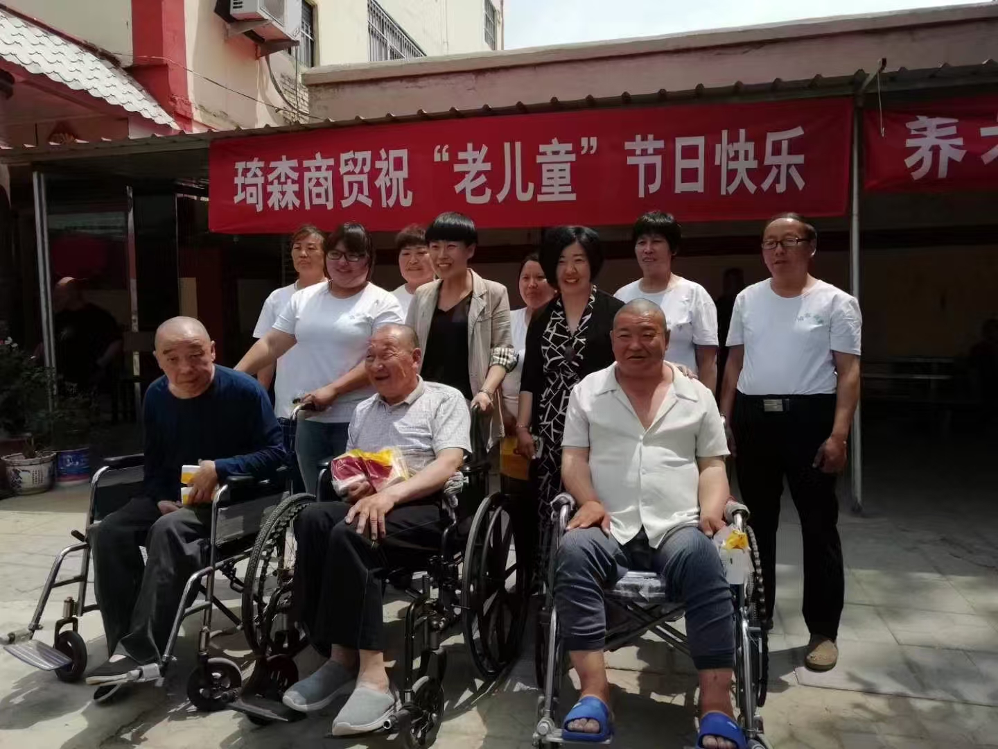 微信图片_20250617124424.jpg