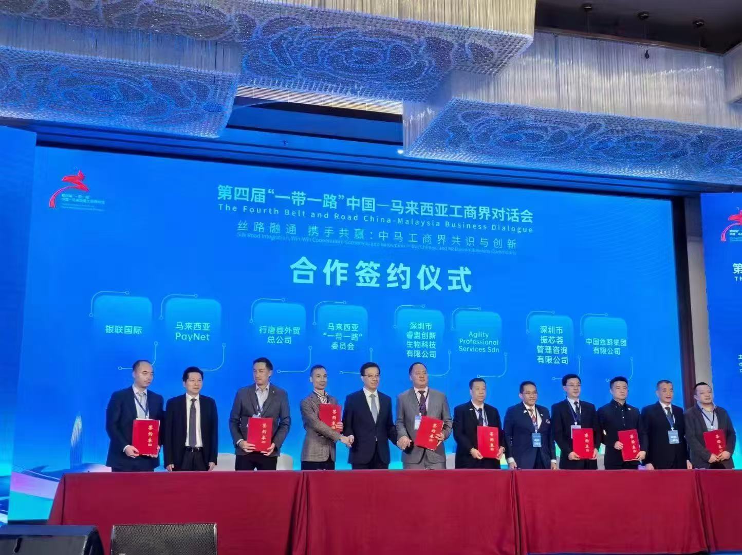 ​琦森将“持续学习”深植企业文化