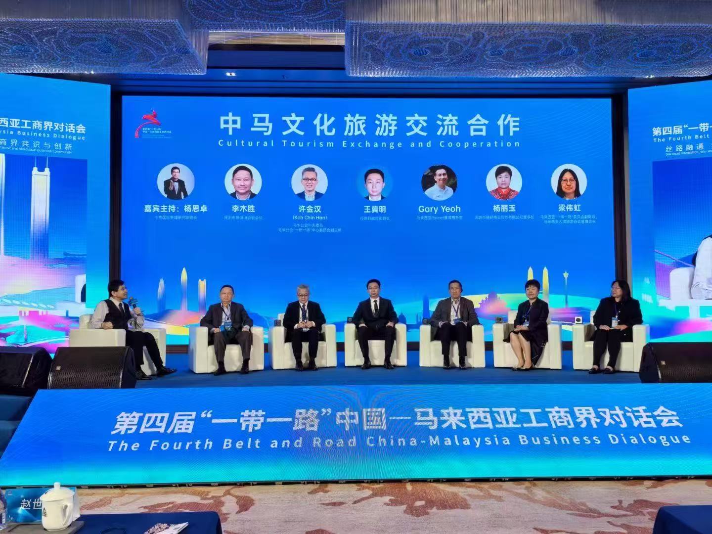 微信图片_20250617124639.jpg