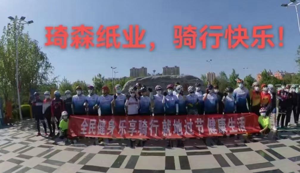 微信图片_20250617085335(1).jpg