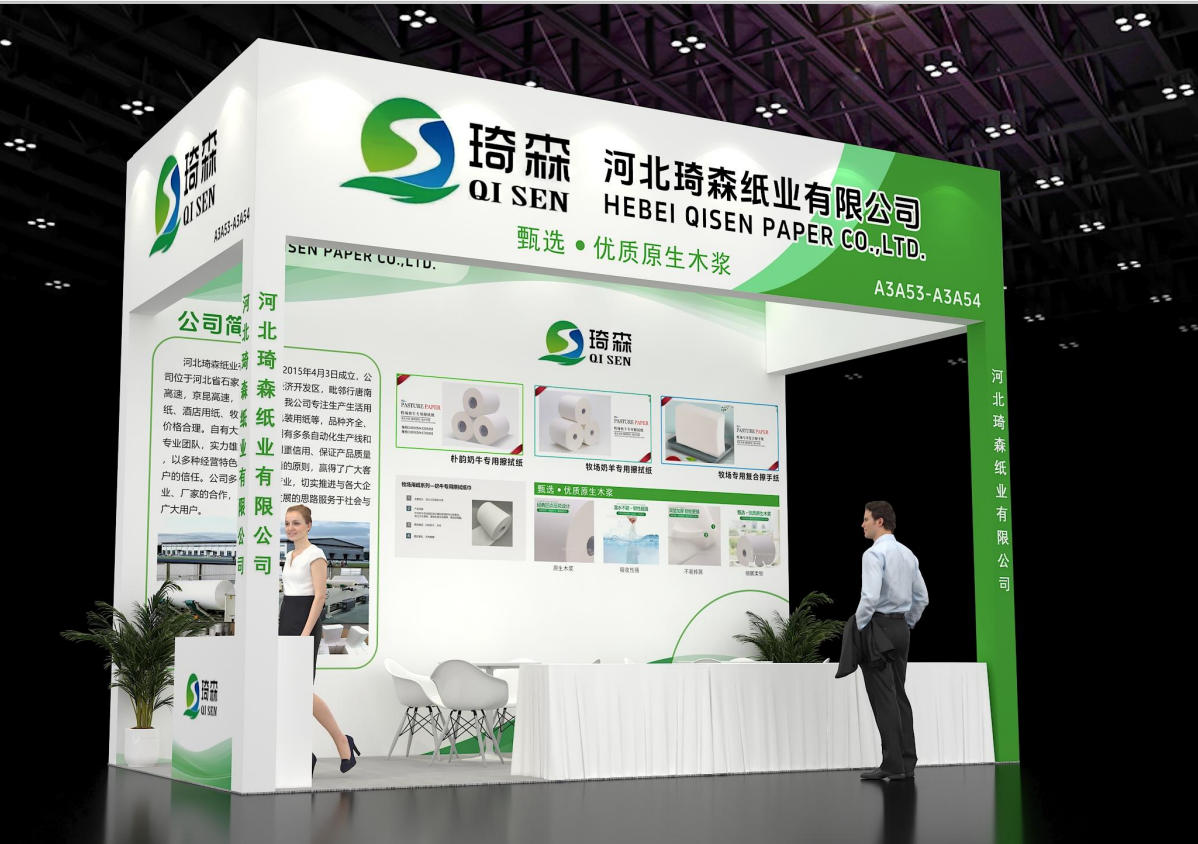 微信图片_20250623141202.png
