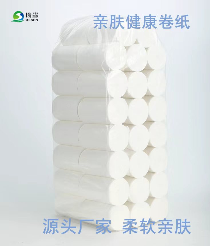 简装白色实心卷纸